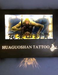 -HGS TATTOO 花果山刺青