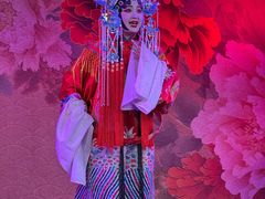 -盖碗儿梨园·变脸吐火·川剧(天府广场店)