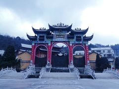 -九华山风景区