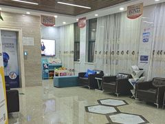-茂菊口腔连锁(浦东南路店)