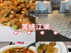 -蟹榭·本帮江浙菜·蟹宴(五角场合生汇商场店)