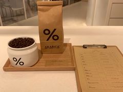 -% Arabica阿拉比卡咖啡(深圳湾万象城店)
