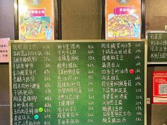 -铭厨特色家常菜(金色溪泉湾店)