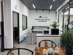 -龙膜全球臻选店·汽车贴膜·隐形车衣(北京琪朗店)