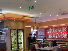 -热辣宗师·串串火锅(万达金街店)