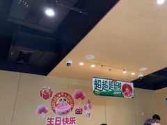 -海底捞火锅(河东万达广场店)