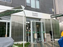 -Green Option(官舍店)