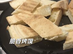 -老三龙虾(汉阳杨泗庙店)
