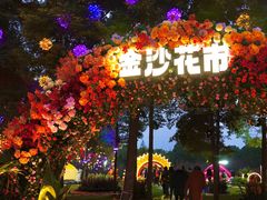 -金沙遗址博物馆