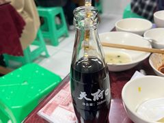 -老丘丘(较场口店)