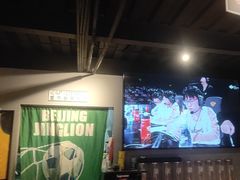 -京狮炙燥·精酿烧烤(首经贸店)