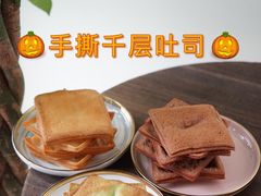-DearCake 黛点心(花牌坊店)