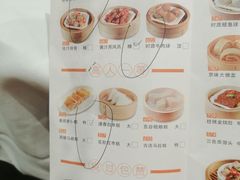 菜单-稻香酒家(天河城店)