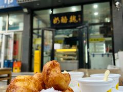 -奶酪魏(牛街总店)
