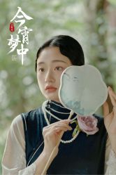 -皇室米澜摄影工作室(宝安店)