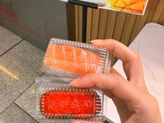 -池田寿司·新鲜现做(西红门荟聚店)