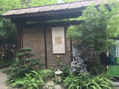 -香园自助小火锅