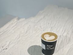 -BLATAGE COFFEE