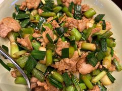 -大理实力希尔顿酒店•御玺中餐厅