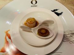 -8餐厅(新葡京酒店)