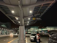 -杭州萧山国际机场
