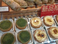 -金元朗(航空新城店)