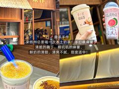 -玉器街豆腐卷周加勇小吃店(玉器街店)