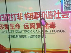 -音乐派KTV(太古里晶融汇店)