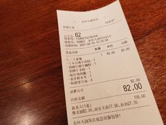 -鑫花溪牛肉米粉(东环大润发店)
