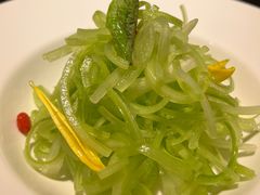 -花家怡园