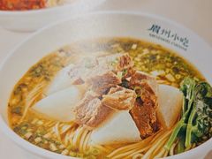 -眉州小吃(石景山店)
