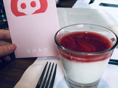 -北京三里屯CHAO酒店