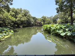 -浙江西子宾馆·瑶园咖啡厅