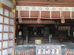 -水前寺成趣园