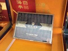 -宫品海参专卖店(静安大宁店)