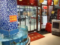 -肖记公安牛肉鱼杂馆·省级非物质文化遗产(万松园直营店)