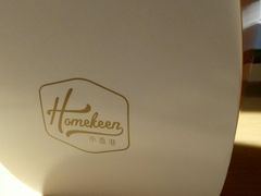 -小香港(凤凰大街店)