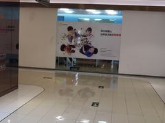 -贝尔机器人编程中心(罗宾森店)