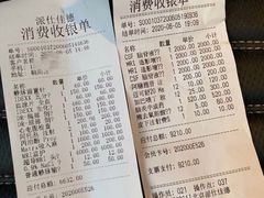 -北京派仕佳德动物医院·超导核磁·CT·神经科·骨科·内外科·急重症管理中心