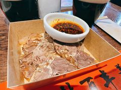 新兴园老汤酱牛肉-新兴园饺子馆(河南街店)