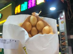 -妈咪鸡蛋仔(尖沙咀东分店)