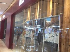 -MUJI无印良品(滨江宝龙城店)