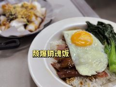 -颓记茶餐厅(美景总店)