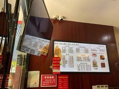 -毛华美食(清扬路店)
