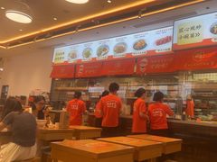 -三两粉(天河汇金店)