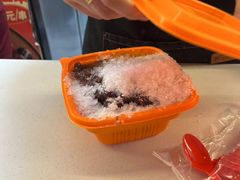 -冰冰酱老味刨冰绵绵冰(中山路总店)