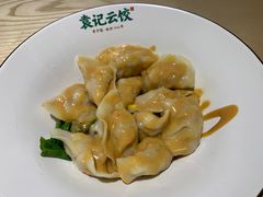 -袁记云饺(鼓楼店)