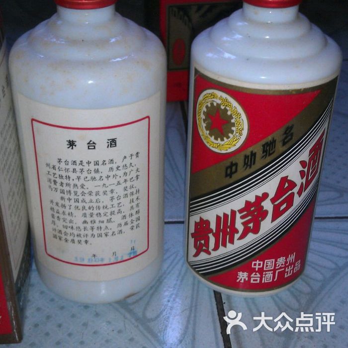 香锅锅淮北碳锅鸡