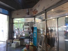 -老梦面包 CHEZMOREL(三源里店)