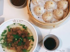 -馋三尺蟹粉小笼(人民广场店)